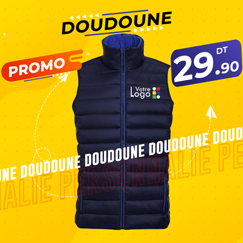 doudoune personnalisé tunisie