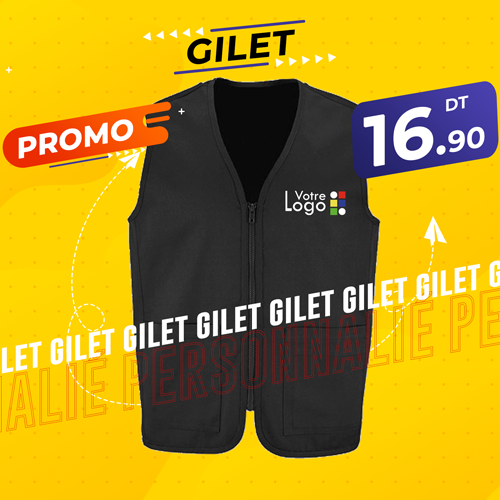gilet personnalisé tunisie