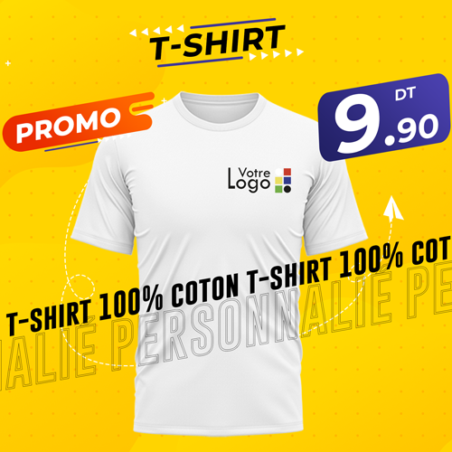 t shirt personnalisé tunisie