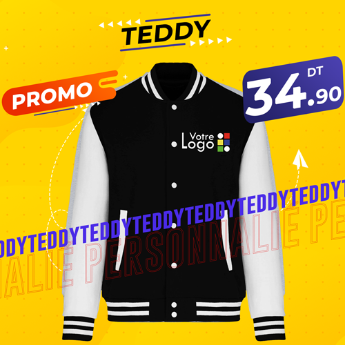 teddy sweat personnalisé tunisie impression broderie